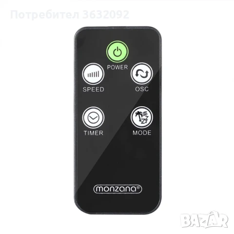 Вентилатор тип кула Monzana с дистанционно управление, снимка 5 - Вентилатори - 46562705