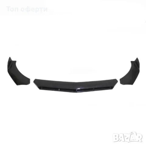 Спойлер преден за МПС PG263 - Черен