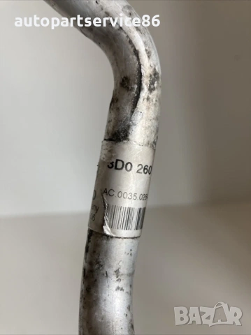 Маркуч за климатична инсталация за Volkswagen Phaeton 3.0 Tdi (2008) 3D0260701Bg, снимка 2 - Части - 54165009