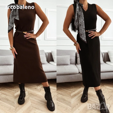 Дамска вталена миди рокля, 2цвята 