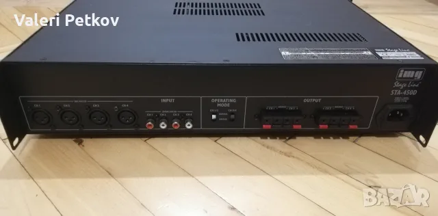 Крайно стъпало Img Stage Line STA-450D , снимка 5 - Ресийвъри, усилватели, смесителни пултове - 56214735