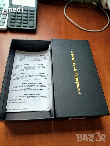 Samsung S25 Replika nov sas keis i protektor