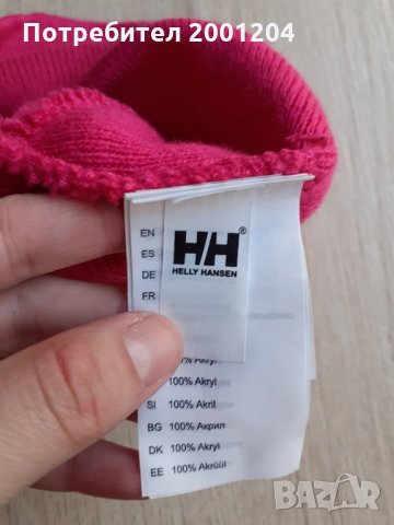 Дамска зимна шапка на Helly Hansen, снимка 5 - Шапки - 30853233