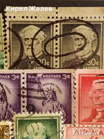Стари пощенски марки от цял свят смесени АМЕРИКАНСКИ ПРЕЗИДЕНТИ за КОЛЕКЦИЯ 51954, снимка 6 - Филателия - 53218188