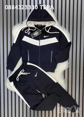 Детски екипи. ТЕРА🌟