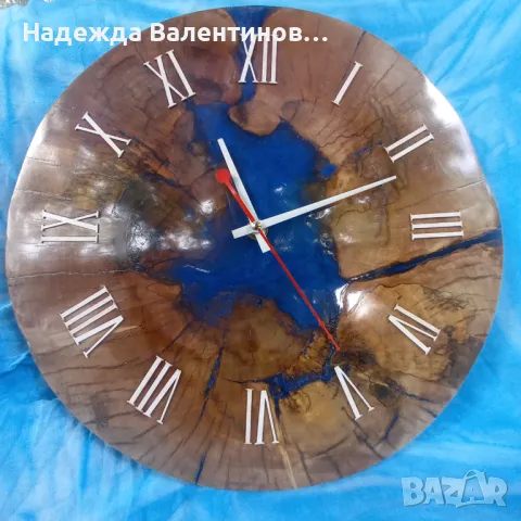 Стенен часовник от масивно дърво и смола Уникат, чудесен подарък