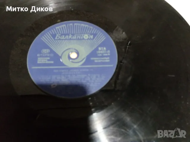 Гол. плоча грамофон -Ан.Петров-Жест. романс-Позн.ли-Муз.Стълб-Дрийм експрес-Макед-нар.песн-Хит Па 79, снимка 7 - Грамофонни плочи - 55709782