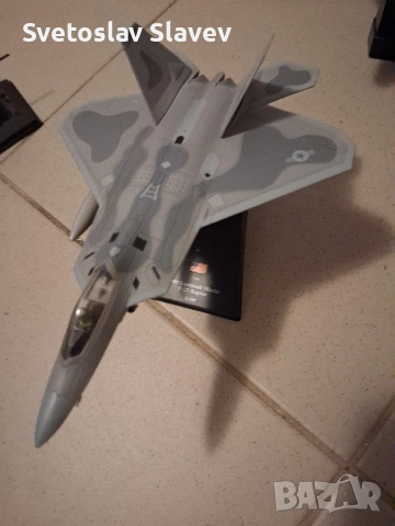 Модели самолети и танкове., снимка 9 - Влакчета, самолети, хеликоптери - 53154186
