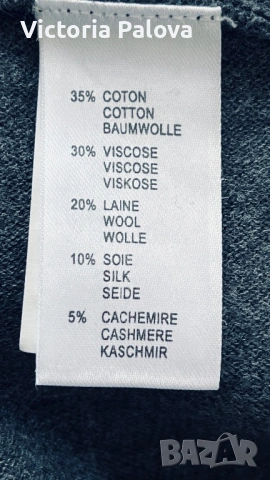 Луксозен пуловер RODIER Франция, снимка 10 - Блузи с дълъг ръкав и пуловери - 53091083