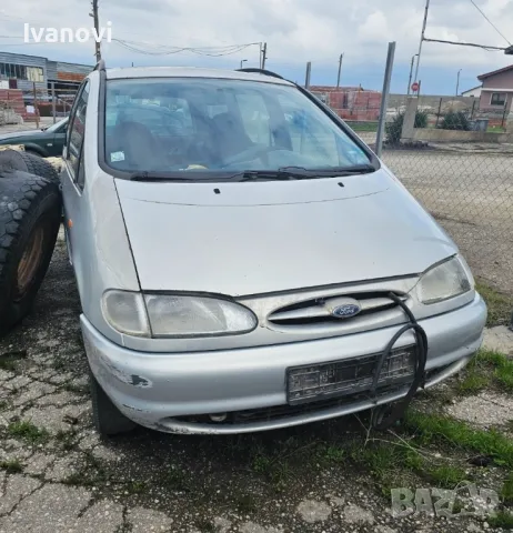 Ford galaxy на части , снимка 1