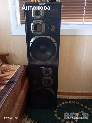 Продавам , снимка 2 - Аудиосистеми - 53922340