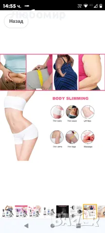 3 в 1 кавитационна машина за тяло, 40K ултразвукова лицева целулитна красота

, снимка 5 - Други - 47483021