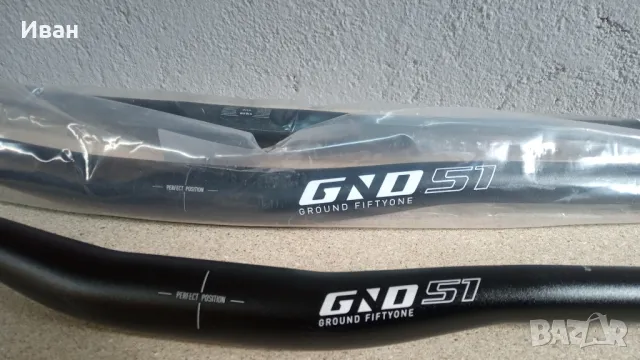 Велосипедно кормило, снимка 8 - Части за велосипеди - 49823802