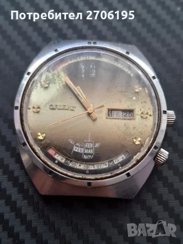 Orient - вечен календар , снимка 5 - Мъжки - 55969286