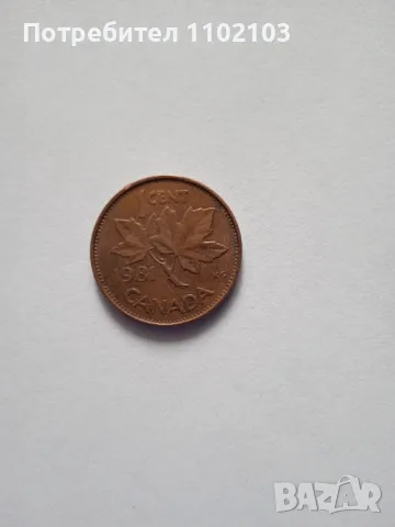Монети от Канада, снимка 3 - Нумизматика и бонистика - 49694250