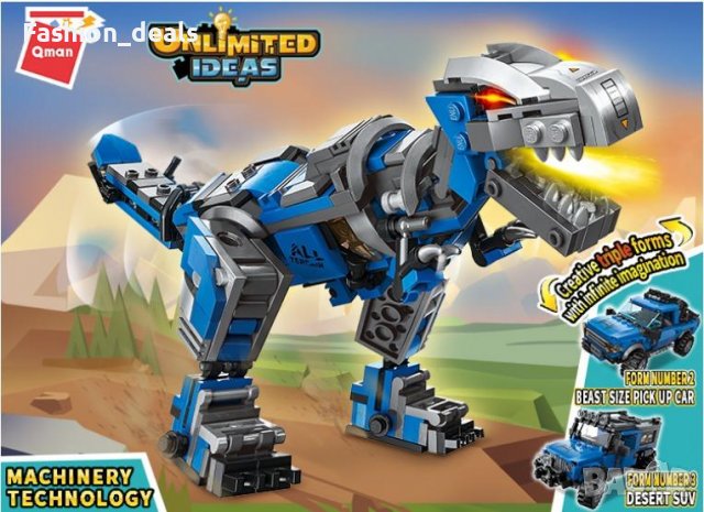 Нова образователна строителна играчка за деца Динозавър Кола Подарък, снимка 7 - Образователни игри - 38438361