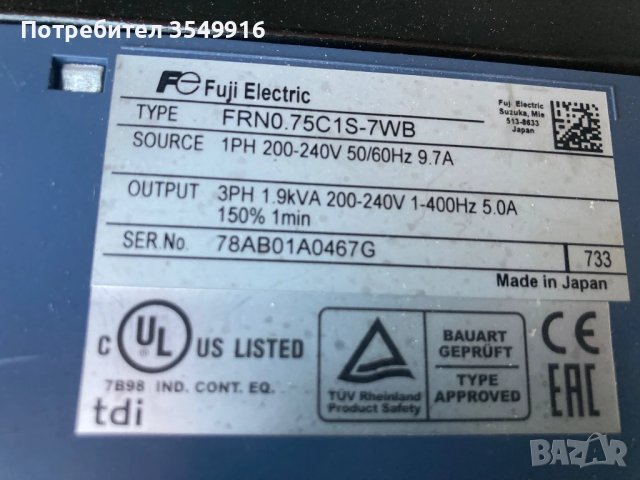 Честотен регуЧестотен регулатор (инвертор)FUJI 0.75КW 200V, снимка 5 - Други машини и части - 50650536