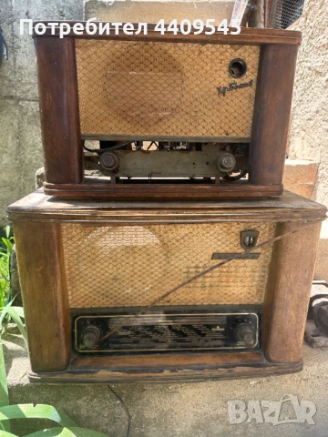 Старинни радиоапарати "Христо Ботев" 2 броя, снимка 2 - Антикварни и старинни предмети - 50702789