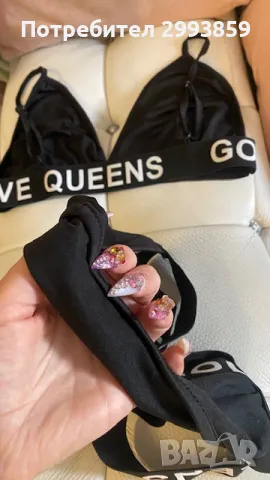 Бански Gucci*God saves the queen, снимка 14 - Бански костюми - 47361162