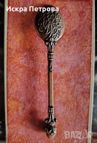 Стара медна лъжичка, снимка 2 - Прибори за хранене, готвене и сервиране - 52589949