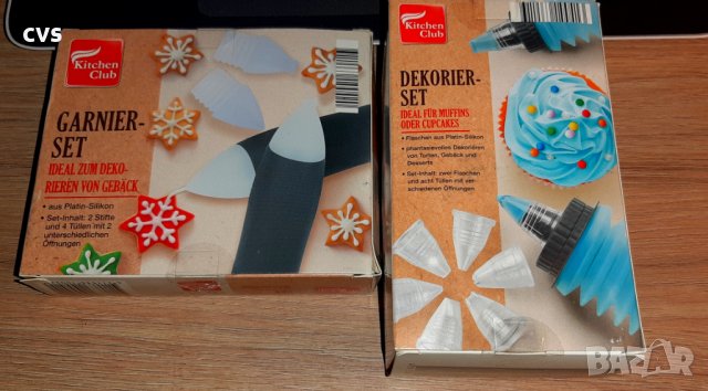 Комплекти за декорация на сладки, мъфини и торти Kitchen Club , снимка 2 - Аксесоари за кухня - 31163856