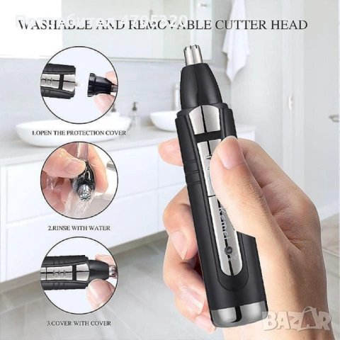 Акумулаторен тример за подстригване на коса и брада 2в1, снимка 4 - Тримери - 53108179