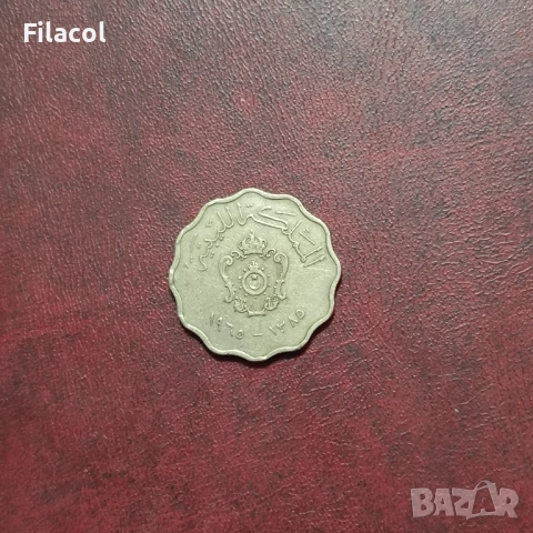 Либия 50 милема 1965 година, снимка 2 - Нумизматика и бонистика - 52915838