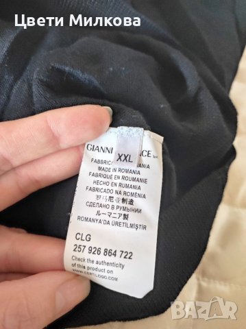 Оригинална блуза Gianni Versace , снимка 8 - Блузи с дълъг ръкав и пуловери - 38450676