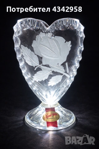Винтажна кристална ваза Anna Hütte – сърце с гравирана роза.1970-1980г.
