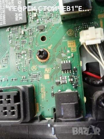 SONY  KDL-48WD650  1-980-335-21 NS6S480DND01 A20931 00A LB48009 V0_03 , снимка 5 - Части и Платки - 42549516