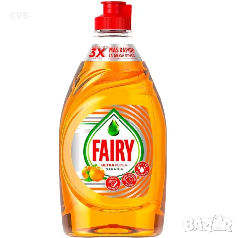 Уникално ВЕРО Fairy Ultra Poder Naranja, 400 мл., 1 КАПКА, УЛТРА МОЩНОСТ, Концентрат, Испания, снимка 1 - Препарати за почистване - 47385251