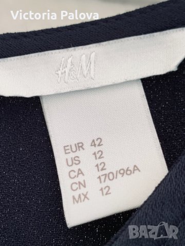 Гладка права тежка рокля, снимка 6 - Рокли - 36655534