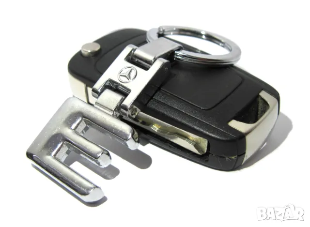 Автомобилен метален ключодържател / за Mercedes E Class Мерцедес Е Класа / Стилни Авто Аксесоари