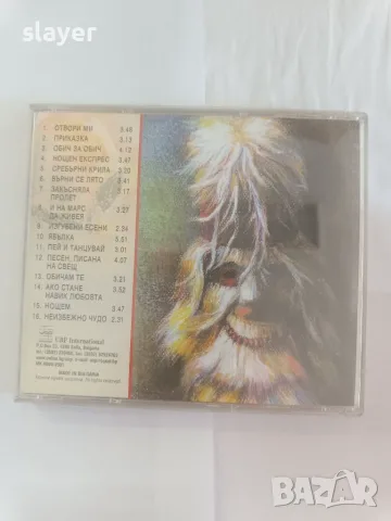 Оригинален диск Кукери, снимка 2 - CD дискове - 55901792