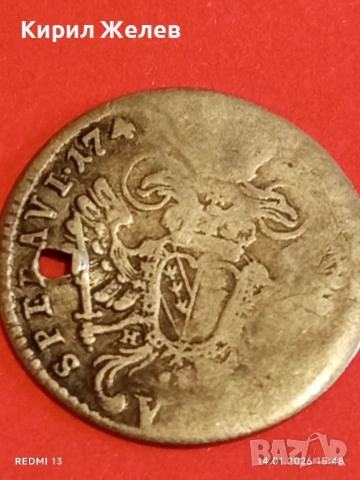 Сребърна монета 7 кройцера 174?г. Франц първи Австрия за КОЛЕКЦИЯ 52902, снимка 11 - Нумизматика и бонистика - 53097680