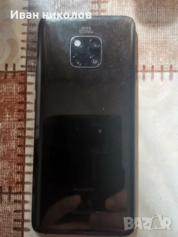 Huawei mate 20 pro