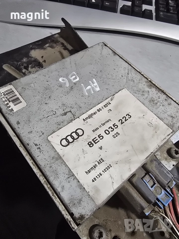 8E5035223 Усилвател за Audi A4, 2004-2008г
