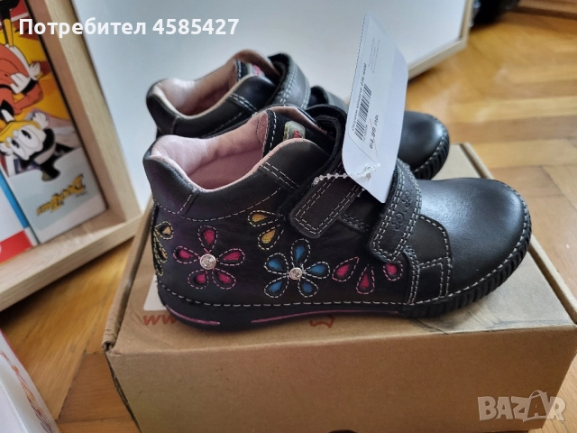 Обувки D.D.Step, размер 28.