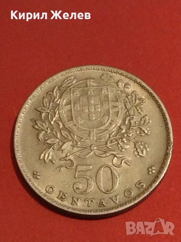 Стара монета 50 сентавос 1964г. Португалия перфектно състояние за КОЛЕКЦИОНЕРИ 31460, снимка 1 - Нумизматика и бонистика - 44319994