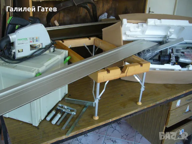 Ръчен Циркуляр и Принадлежности - FESTOOL