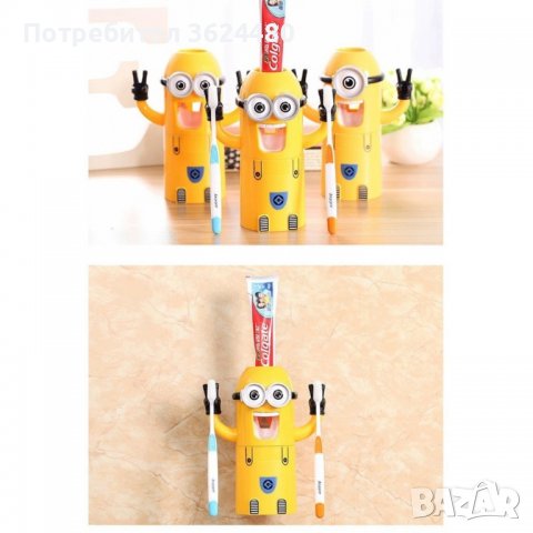 забавен диспенсър за паста за зъби, снимка 3 - Други - 40130282