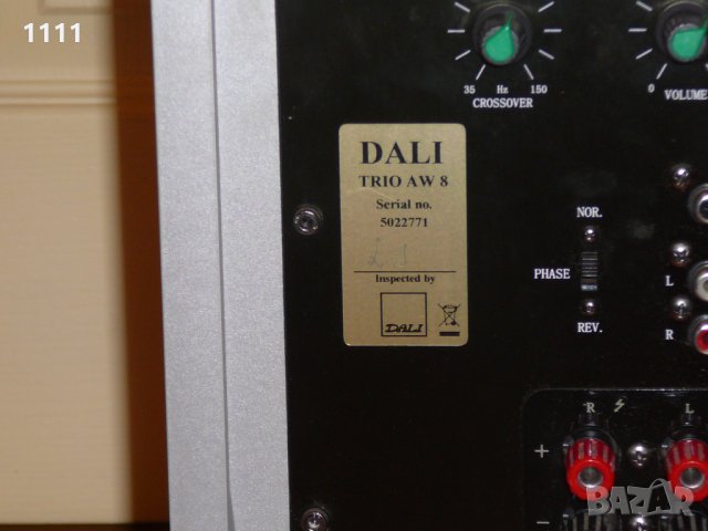 DALI TRIO AW 8, снимка 6 - Тонколони - 35336547