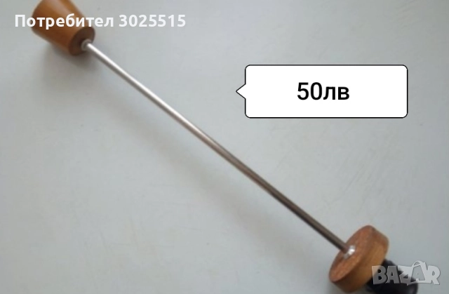 Осветителни тела за огледало, за баня, плафон, снимка 8 - Други - 33660823