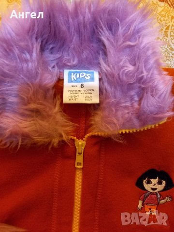 Детски суитчър 