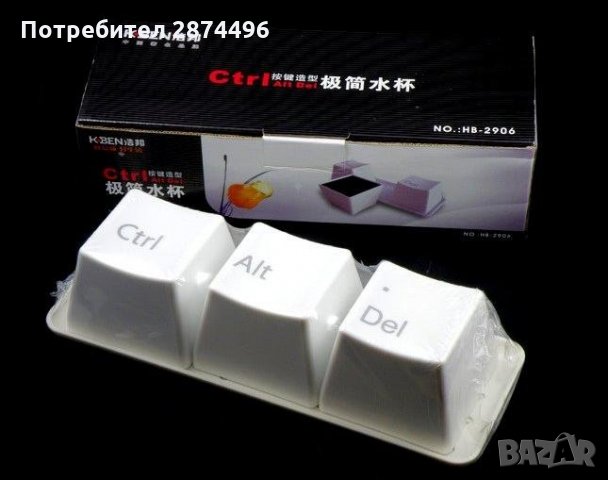 0652 Комплект чаши Cntrl, Alt, Del, снимка 8 - Чаши - 30899675
