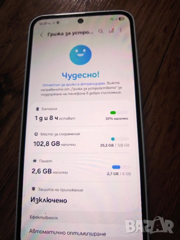 Samsung a35 5G 6/128GB, снимка 3 - Samsung - 53933493