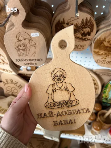 Дъска за рязане ,,Най-добрата баба!”