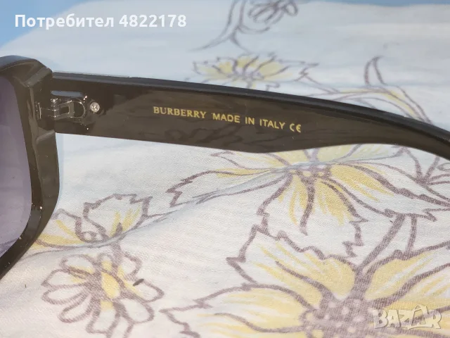 слънчеви очила Burberry