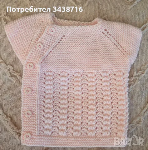 Бебешко елече ръчно плетиво , снимка 10 - Жилетки и елечета за бебе - 39646721