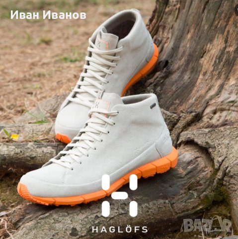 водоустойчиви туристически обувки Haglofs Smagan Mid GT  GORE-TEX номер 40,5, снимка 1 - Други - 42853697